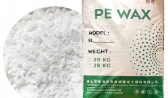行業(yè)資訊-廣東順隆實(shí)業(yè)有限公司-色母粒在流延膜領(lǐng)域的應(yīng)用要求