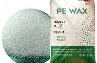 聚乙烯蠟_PE蠟_PVC專用蠟_費托蠟_馬路標線涂料專用蠟_粉末涂料專用蠟/色母專用蠟_填充母料專用蠟_鞋材專用蠟-廣東順隆實業(yè)有限公司-色母粒用低分子量聚乙烯蠟應具有哪些性能?