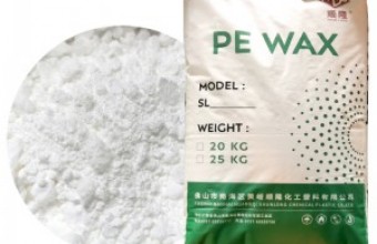 聚乙烯蠟_PE蠟_PVC專用蠟_費托蠟_馬路標線涂料專用蠟_粉末涂料專用蠟/色母專用蠟_填充母料專用蠟_鞋材專用蠟-廣東順隆實業有限公司-色母粒在流延膜領域的應用要求