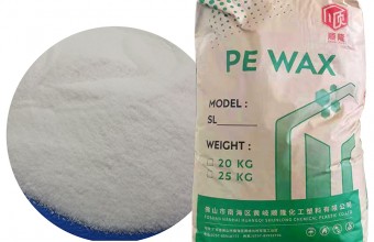 聚乙烯蠟_PE蠟_PVC專用蠟_費托蠟_馬路標線涂料專用蠟_粉末涂料專用蠟/色母專用蠟_填充母料專用蠟_鞋材專用蠟-廣東順隆實業有限公司-聚丙烯蠟SL-1601