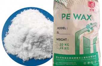 聚乙烯蠟_PE蠟_PVC專用蠟_費托蠟_馬路標線涂料專用蠟_粉末涂料專用蠟/色母專用蠟_填充母料專用蠟_鞋材專用蠟-廣東順隆實業有限公司-聚乙烯蠟SL-400L