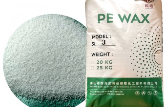 聚乙烯蠟_PE蠟_PVC專用蠟_費托蠟_馬路標線涂料專用蠟_粉末涂料專用蠟/色母專用蠟_填充母料專用蠟_鞋材專用蠟-廣東順隆實業有限公司-聚乙烯蠟SL-3