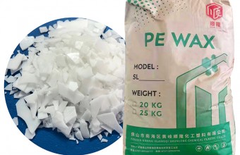 聚乙烯蠟_PE蠟_PVC專用蠟_費托蠟_馬路標線涂料專用蠟_粉末涂料專用蠟/色母專用蠟_填充母料專用蠟_鞋材專用蠟-廣東順隆實業有限公司-聚乙烯蠟SL-5